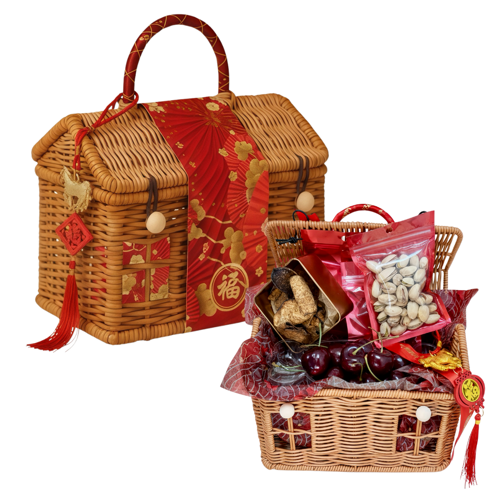 Chinese New Year Hamper 2026